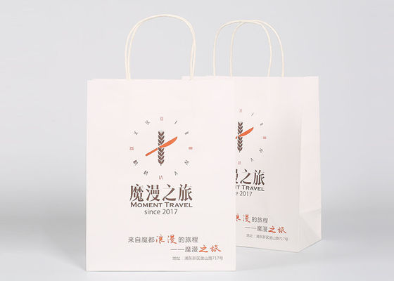Creative Foldable 120GSM Gift Packing Bags Recycled Material And Cute Pattern