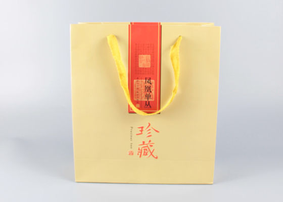 Glossy Laminated Premium Paper Shopping Bags With Cotton Tape Handles