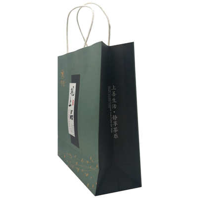 Offset Kraft Printed Paper Bags Cotton Handles Spot UV Recyclable