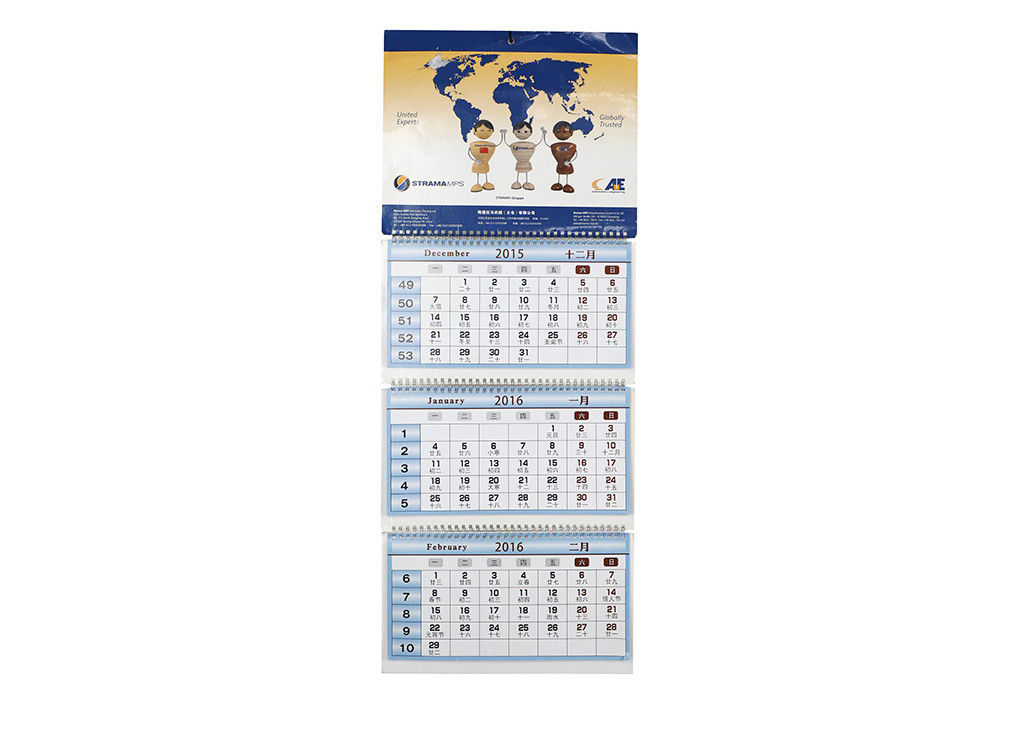 Customizable Art Paper Wall Calendars Logo Print Coated And Glossy Laminated